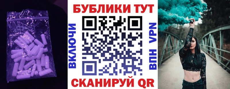 ЭКСТАЗИ TESLA  Костомукша 