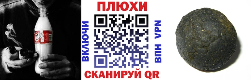 ГАШИШ убойный  как найти наркотики  кракен ТОР  Костомукша 
