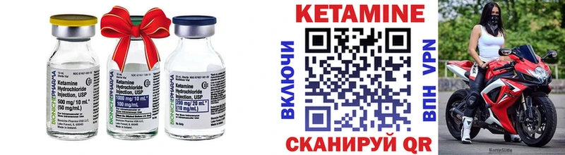даркнет сайт  Костомукша  КЕТАМИН VHQ 