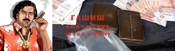 кокс Беломорск