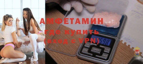 хмурый Белоозёрский