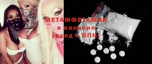 хмурый Белоозёрский