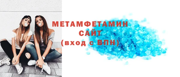 кокс Беломорск