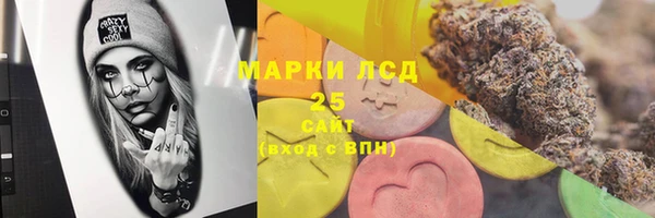 хмурый Белоозёрский