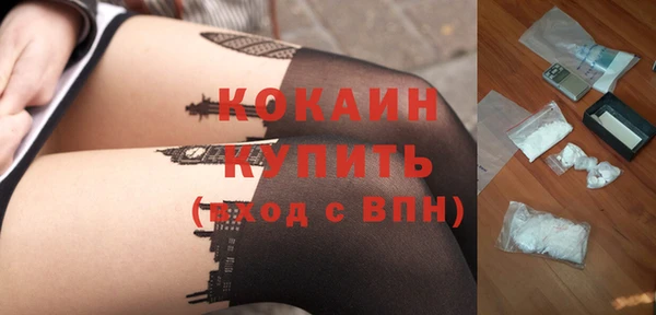 хмурый Белоозёрский
