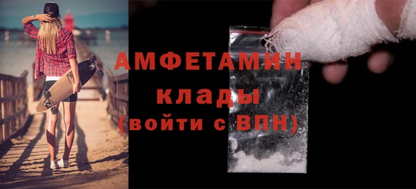 СК Семёнов