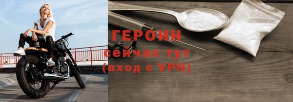 хмурый Белоозёрский