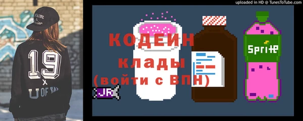 СК Семёнов
