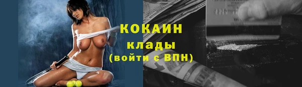 хмурый Белоозёрский
