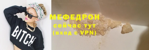 кокс Беломорск