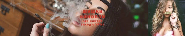 стафф Белокуриха