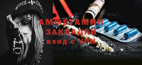 кокс Беломорск