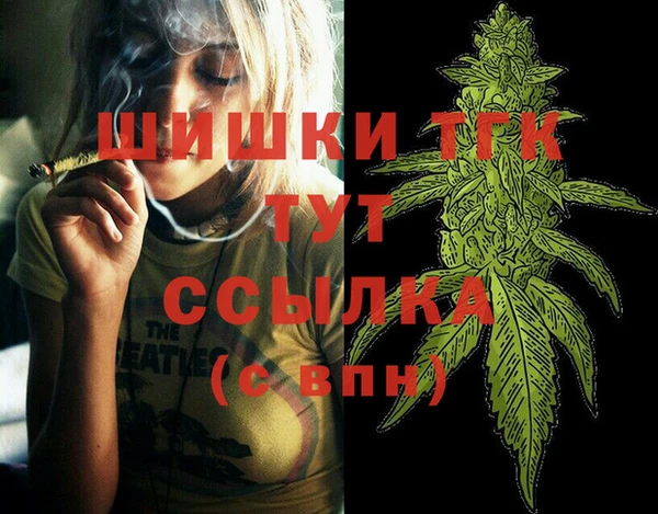 хмурый Белоозёрский