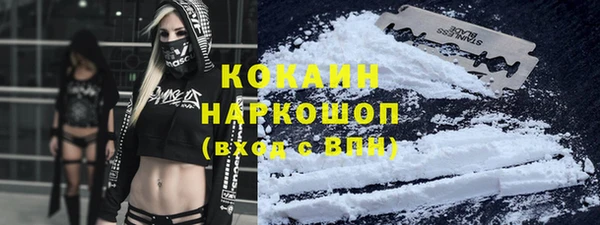 хмурый Белоозёрский