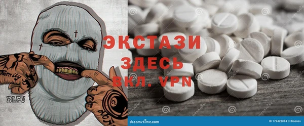 хмурый Белоозёрский