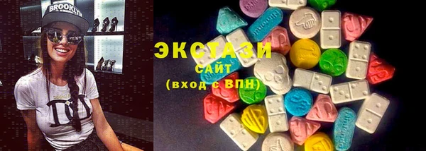 хмурый Белоозёрский