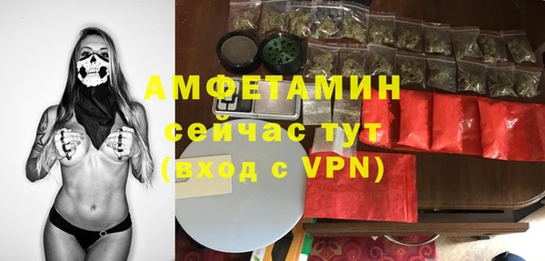 тгк Семикаракорск