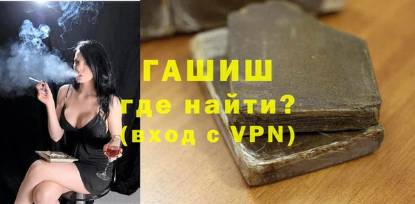 кокс Беломорск
