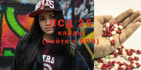 кокс Беломорск