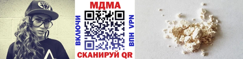 МДМА молли Костомукша
