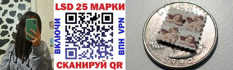 Наркотические марки 1,8мг  мориарти Telegram  Костомукша  ссылка на мегу ССЫЛКА 